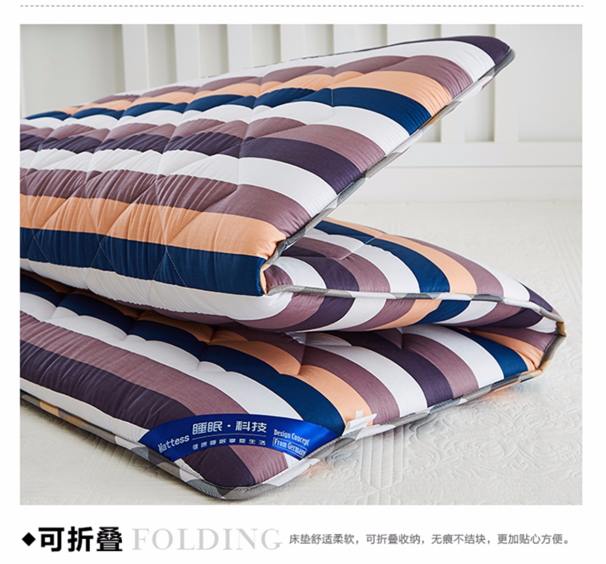 Bông dày tatami nệm đôi 1.5 / 1.8m sinh viên độc thân phụ 1.2 mềm nệm pad là collapsible - Nệm nệm cao su nhập khẩu
