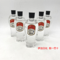 55ml*5 bottles of national goods hand brand rose hair oil Old-fashioned pure head oil anti-frizz hair care essential oil comb oil