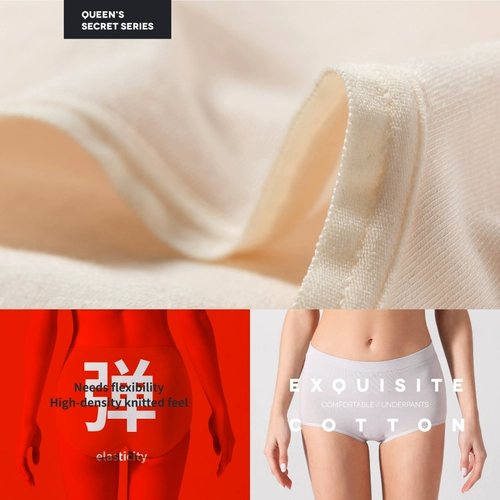 Нижнее белье, антибактериальные штаны, дышащие трусы, средняя посадка