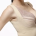Zixiu quầy đồ lót đích thực vòng eo và bộ sưu tập bụng sữa khá trở lại cơ thể để nhận được áo vest định hình cơ thể 9951