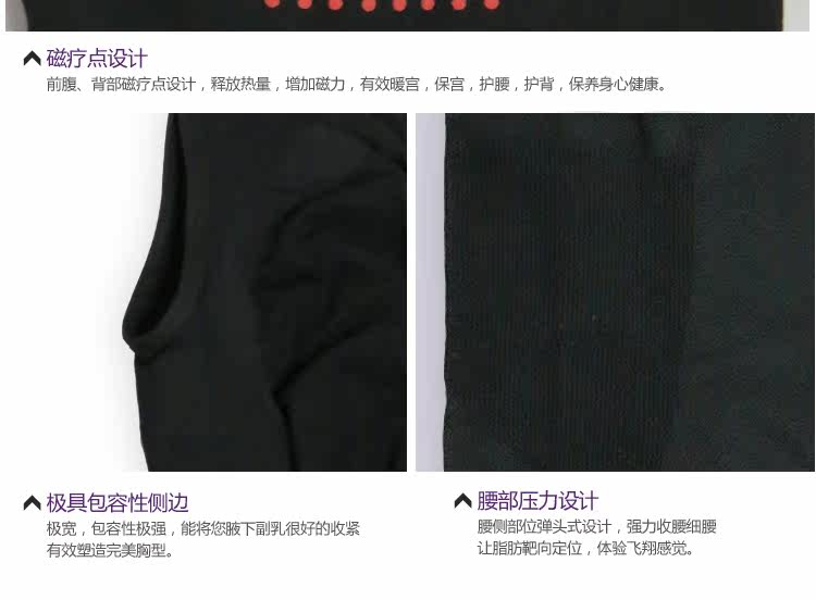 Sous-vêtement minceur en nylon - Ref 689185 Image 18