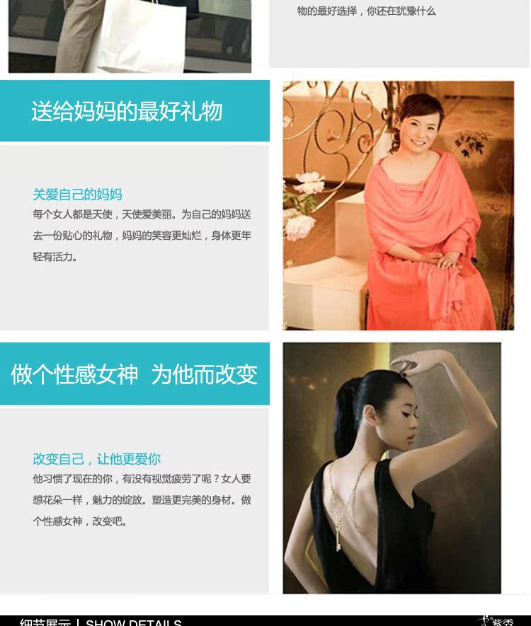 body amincissant en nylon - Ref 673223 Image 14