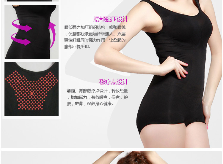 Sous-vêtement minceur en nylon - Ref 689185 Image 12