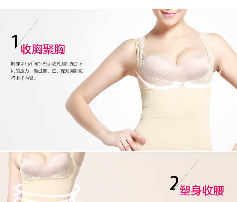 Màu tím hiển thị quầy đồ lót đích thực mạnh mẽ vest áp lực bụng hỗ trợ ngực trở lại corset corset sau sinh corset 9974 đồ lót cho mẹ sau  sinh