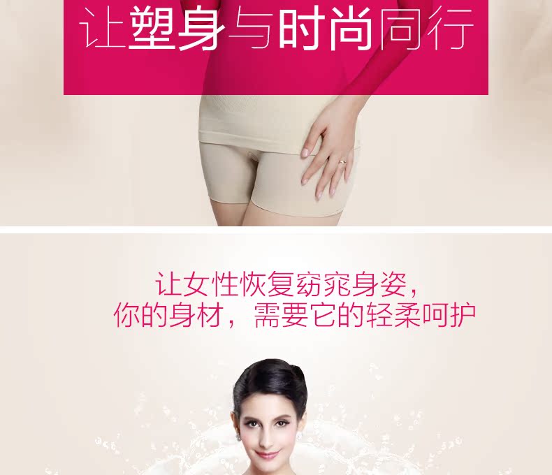 Body R9979 en nylon - Ref 649513 Image 7