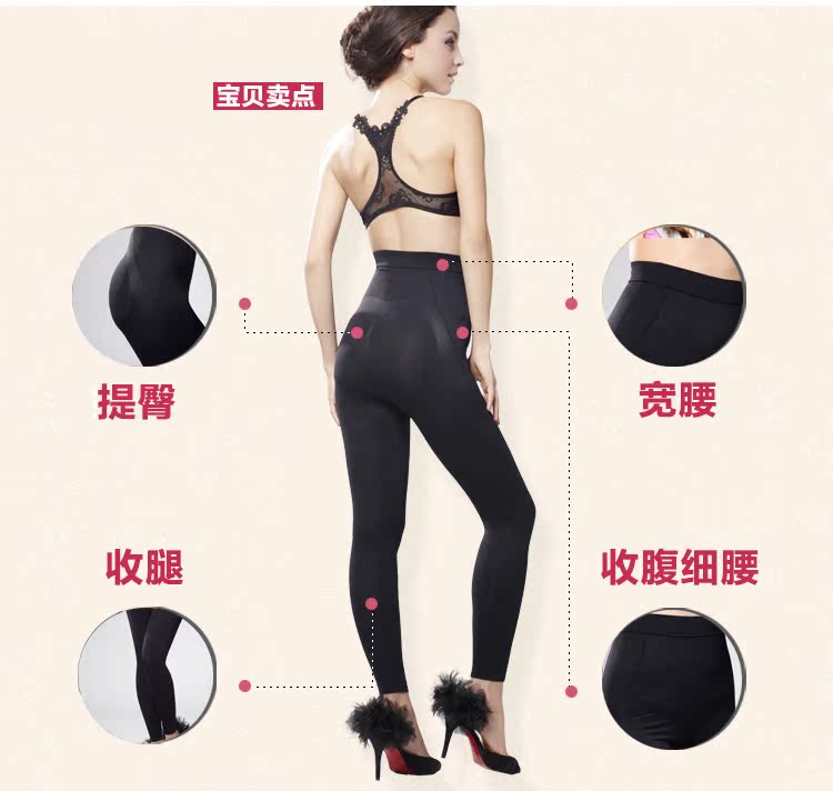 Màu tím hiển thị quầy đồ lót đích thực eo cao bụng không có dấu vết cơ thể định hình quần 9938k đồ lót đẹp