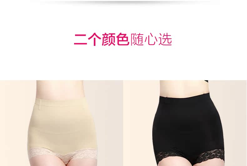 Body R9972 en nylon - Ref 651782 Image 16