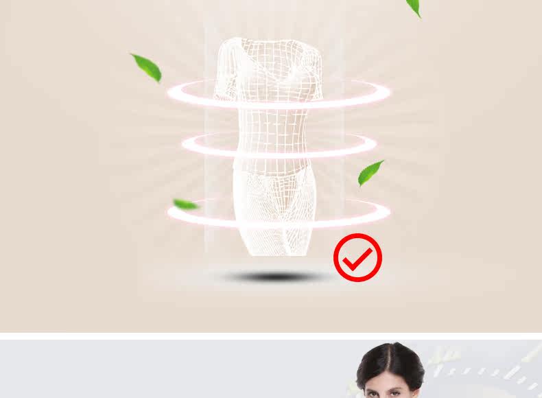 Sous-vêtement minceur R9941 en nylon - Ref 689272 Image 8