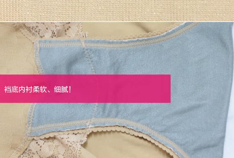 Body R9972 en nylon - Ref 651782 Image 24