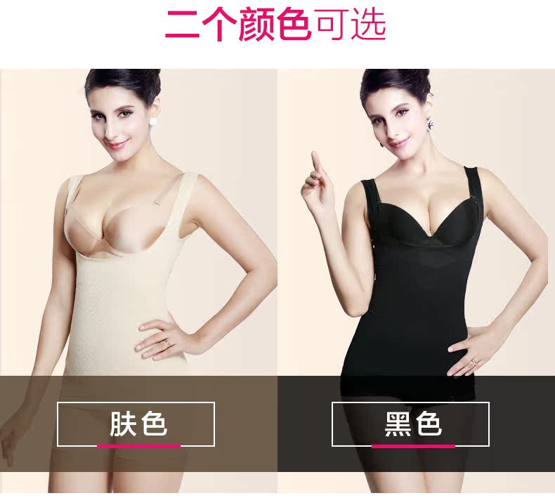 Màu tím khoe thân hình phù hợp với cơ bụng eo cơ thể liền mạch corset cơ thể đồ lót bằng nhựa ao giu nhiet nam