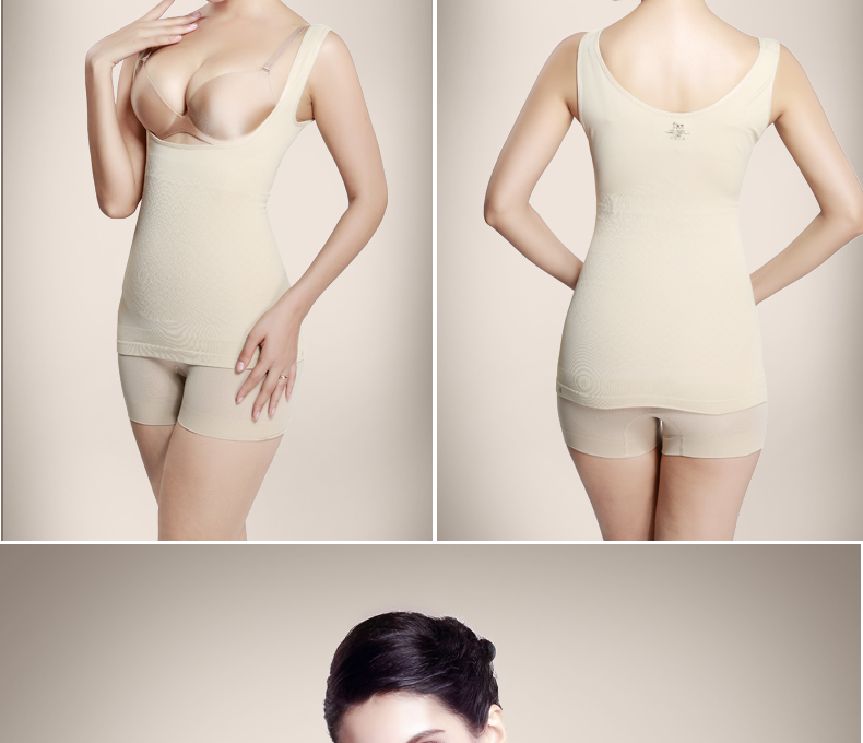 Body R9979 en nylon - Ref 649513 Image 22