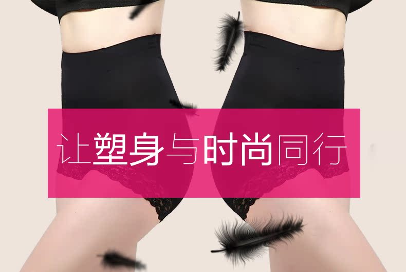 Body R9972 en nylon - Ref 651782 Image 6