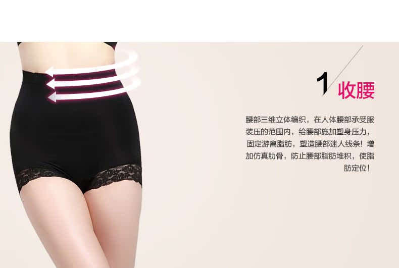 Body R9972 en nylon - Ref 651782 Image 10