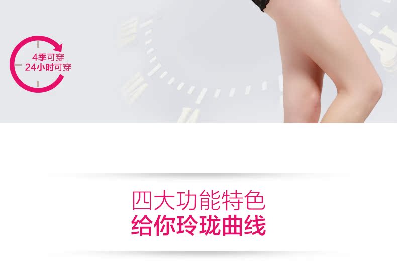 Body R9972 en nylon - Ref 651782 Image 9