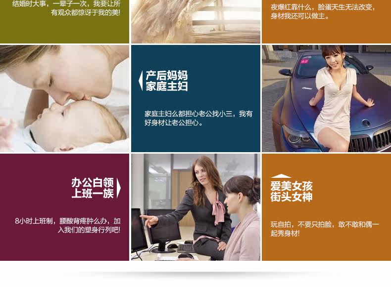 Sous-vêtement minceur R9941 en nylon - Ref 689272 Image 15