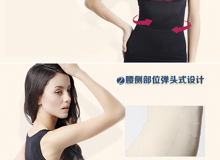 Body R9949 en nylon - Ref 653600 Image 14