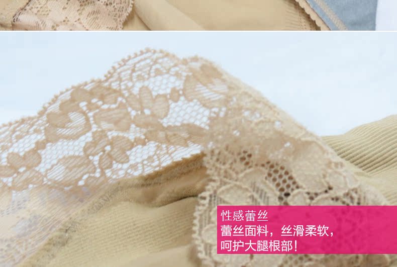 Body R9972 en nylon - Ref 651782 Image 25