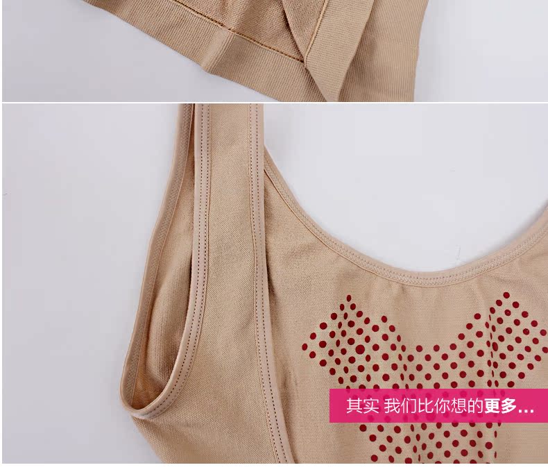 Body R9979 en nylon - Ref 649513 Image 30