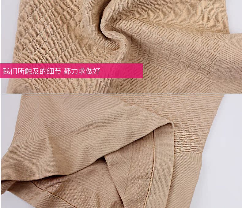 Body R9979 en nylon - Ref 649513 Image 29