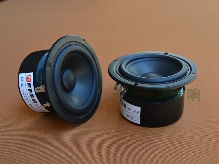 3 inch speaker 3 full range speaker car midrange hifi full range vocal very toxic speaker