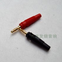 Speaker banana plug soft rubber shell one-to-one price