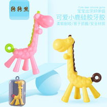 Baby Fawn teether molar stick Baby Manhattan hand grab ball bite bite music toy silicone 4 can be boiled for 6 months