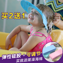 Childrens shampoo cap Waterproof ear protection 1-10 years old baby silicone shampoo cap adjustable baby shower cap available for adults