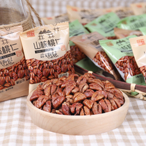 Linan Mountain walnut kernel small package new 500g bag original snack nut meat bulk cooked pepper salt plain cream