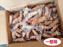 Its inexplicable pretzels with a small twist of red sugar mesh red and small eat snacks with small bagels biscuit whole boxes bulk and crisp