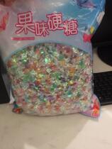 Net Red Dazzling Thousands Paper Cranes Candy Mix Fruit Taste Creativity Little Hard Sugar Seven Color Commercial Hospitality Bulk Snacks