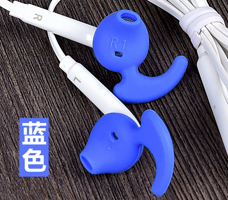 Thích hợp cho tai nghe bluetooth Sony WI-SP500 vỏ silicon thể thao chống rơi nút tai chụp tai nghe bộ phụ kiện tai nghe - Phụ kiện MP3 / MP4