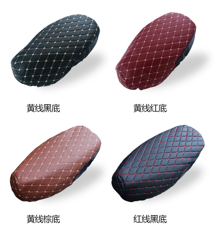 Bốn mùa phổ bọc ghế da pin tăng cường xe tay ga - Đệm xe máy miếng che yên xe máy