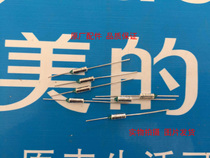 Beauty cooker accessories Temperature fuse Insurance Tube Hot melt interrupter 172 ° C 250V 10A brand new