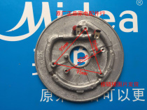 Perfect voltage power cooker accessories heating disc 900W electric heating PCJ5012 PCJ5012 PCS5012B PCH5010 PCH5010