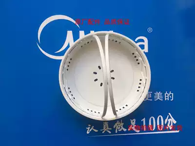 Rice cooker accessories handle steamer steamer steamer steamer MB-FS4088 FS4088 FS4090 brand new