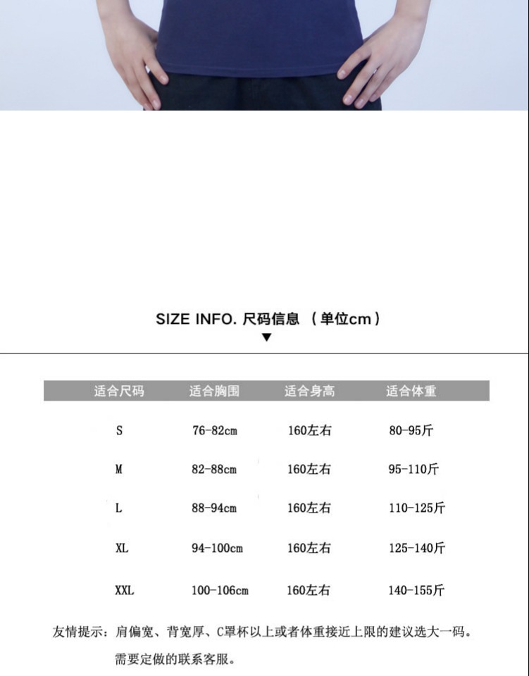 帅 t nữ dài phần bên ngoài mặc corset tt bên băng tăng cường LES móc đồ lót cotton corset - Sau sinh đai giảm béo