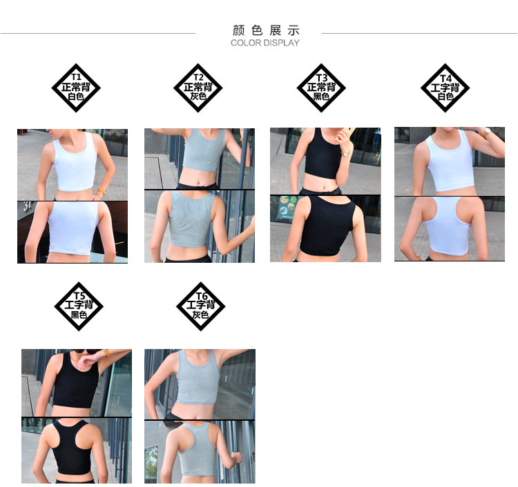 Body en coton - Ref 648395 Image 27