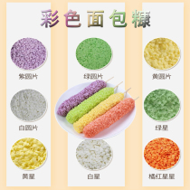 Colorful breadcrumbs Multicolored commercial breadcrumbs stars snowflake slices Bran Cheese brushed hot dog sticks wrapped in powdered yellow bran