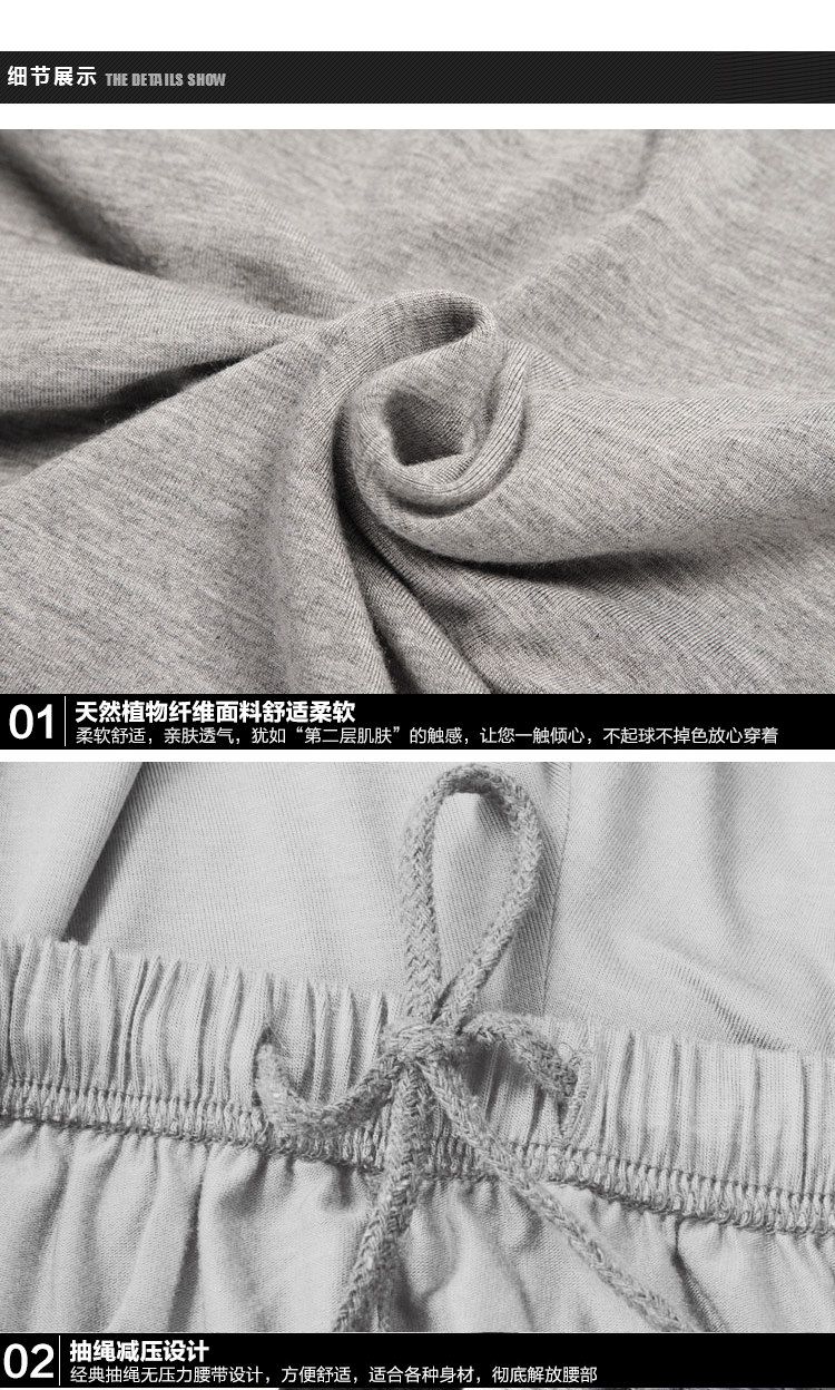 Pantalon pyjama jeunesse - Ref 720373 Image 13