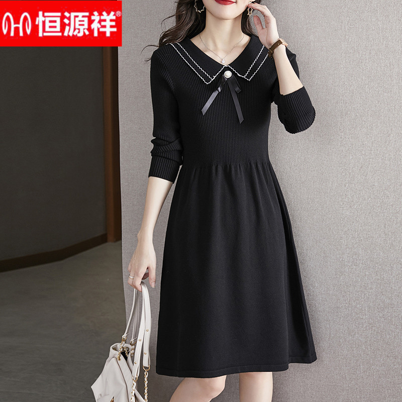 Ms. Heng Yuanxiang with over-the-knee knitted dress autumn and winter mid-length cashmere bottoming sweater sweater skirt is thin