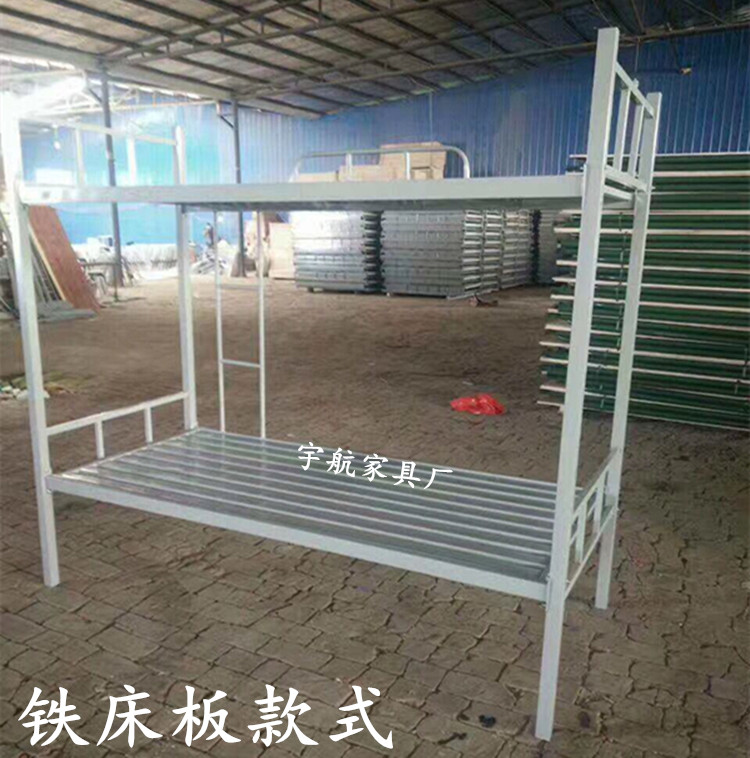 Loading... - Giường giường ngủ tân cổ điển