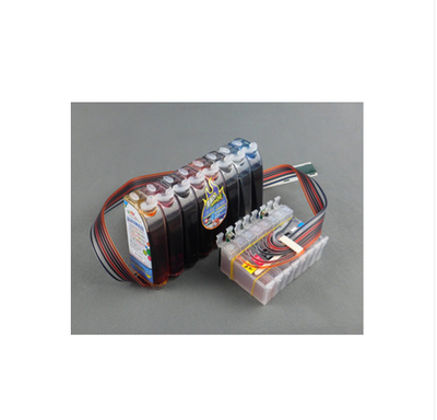 Another color ghost continuous ink supply system compatible with EPSON R2000 printer continuous ink supply system with chip
