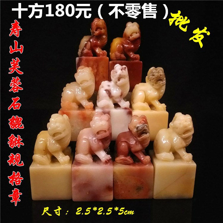 Susan Floshan Stamp Stamp Metal Features Boutique Features Specifications Practice Natural 2 5*5