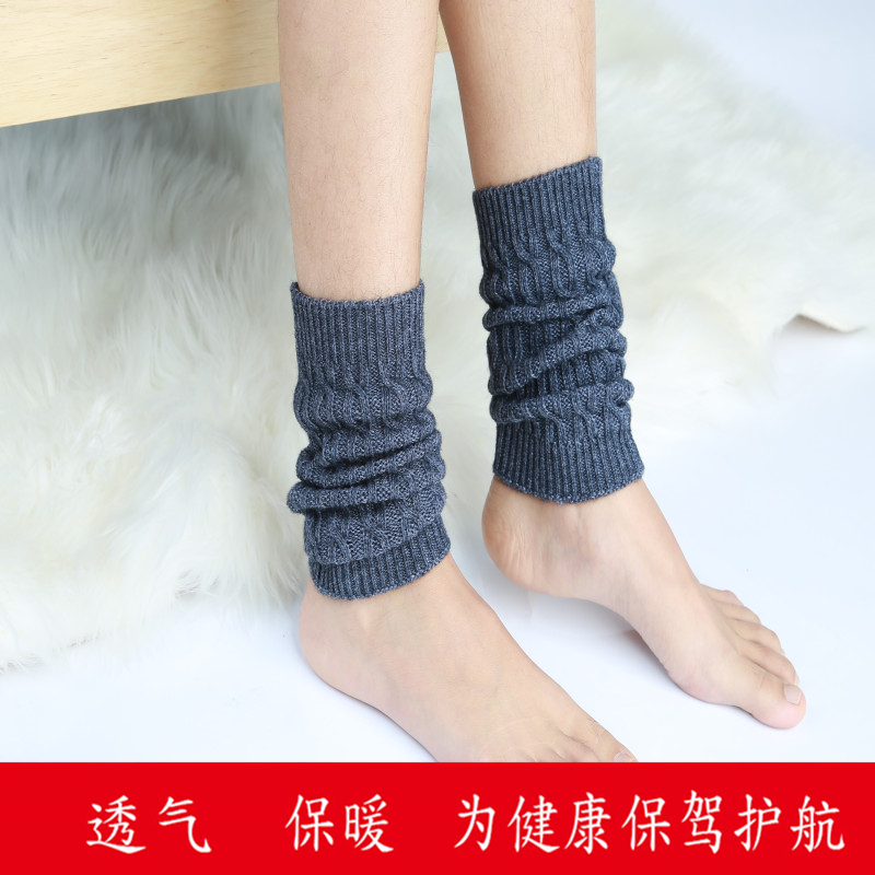 Cashmere Ankle Protective Feet neck guard Wrist Girl Calf thickening Warm Jacket Joint Autumn winter Anti-cold protective sock jacket