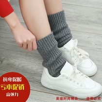 Cashmere foot collar men autumn ankle hu jiao wan hu xiao tui piles sock cold and warm shoe booties