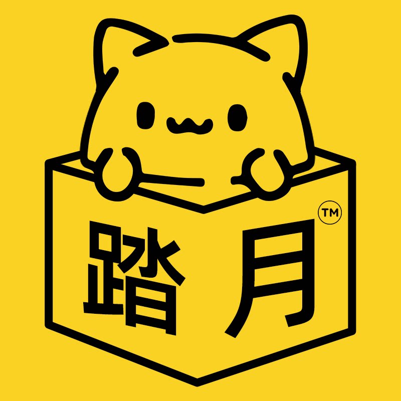 踏月宠物授权店的LOGO