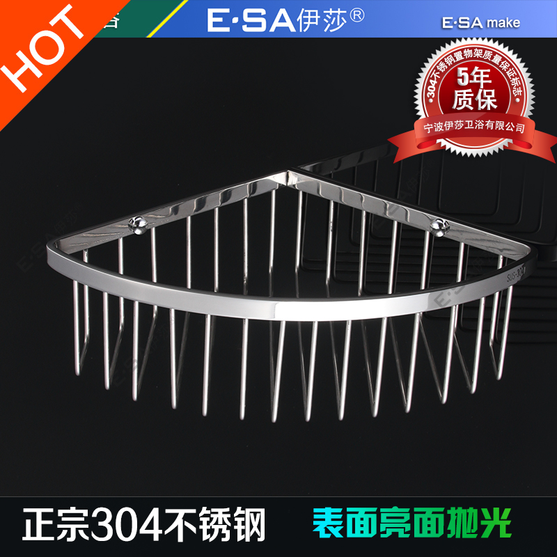 High end solid 304 stainless steel bathroom glass shelve dressing room free of installation shower room hanging basket hooks 2 floors