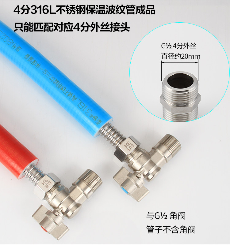 750готовый продукт_12.jpg