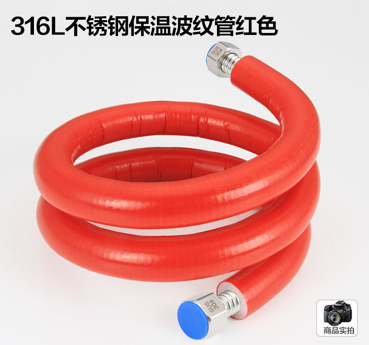 750готовый продукт_10.jpg