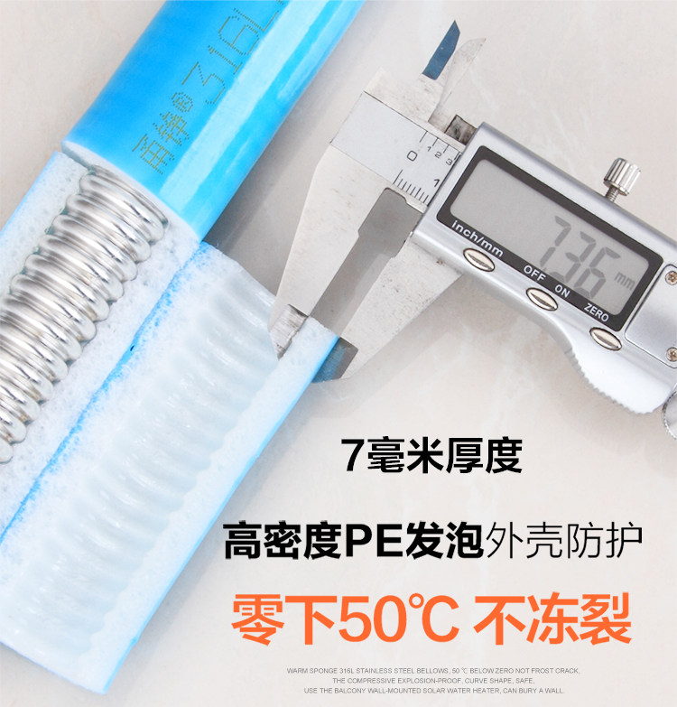 750готовый продукт_06.jpg